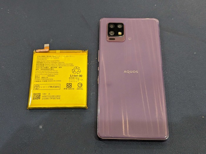 AQUOS zero6 バッテリー交換 【岡崎】